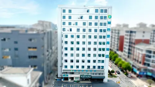 City Comfort Inn Hotel (Xiaogan Anlu) Hotels in Anlu