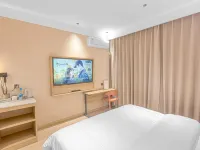 Shangyunju Business Hotel (Alar Shahe Town)