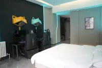 Qiyun E-Sports Hotel - Esports