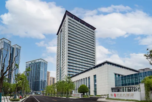 在驛東安大酒店（成都東安湖公園大運會體育中心店）