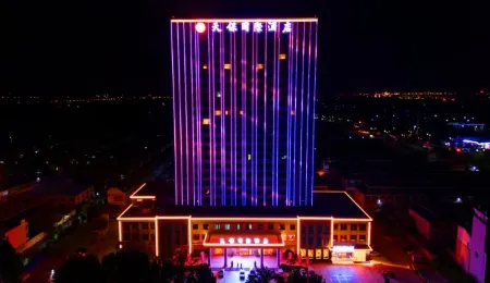 Qingzhou Tianbao International Hotel Отели рядом с достопримечательностью «Ouyuan Ancient Street»