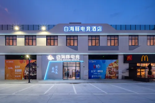 Azure Dolphin Gaming Hotel