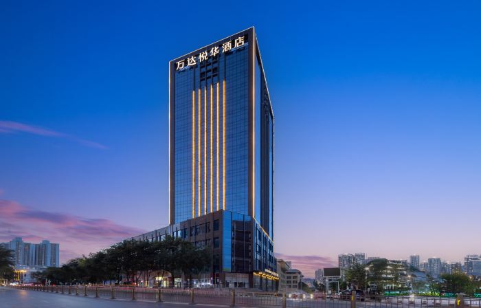 Wanda  Yue  Xining Chengzhong