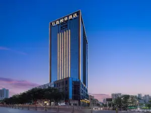 Wanda  Yue  Xining Chengzhong