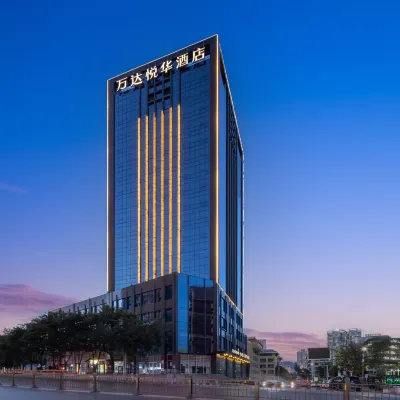 Wanda Yue Xining Chengzhong Hotels near Nanchan Temple