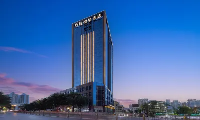 Wanda  Yue  Xining Chengzhong Hotel di Pusat Perbelanjaan Dashizi