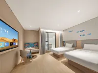 Home Inn · Neo (Shaya County People's Government Branch) โรงแรมในซาหย่า