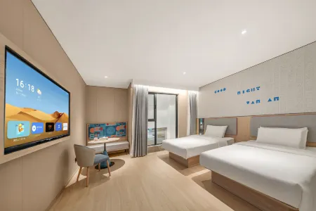 Home Inn · Neo (Shaya County People's Government Branch)