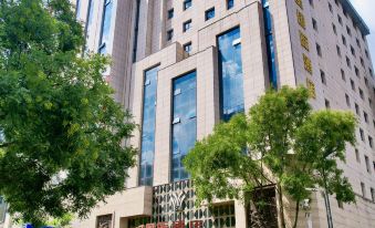 Luonancangsheng International Hotel