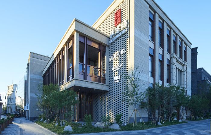 MUJI HOTEL BEIJING