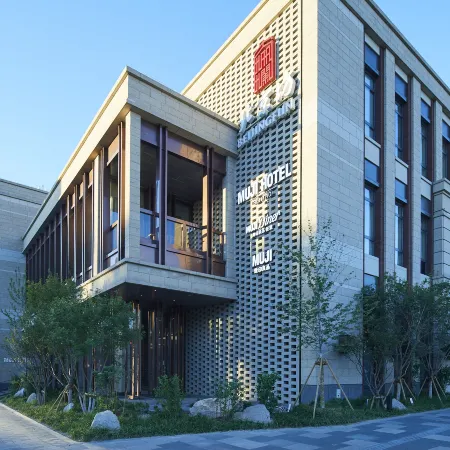 MUJI HOTEL BEIJING