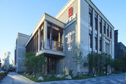 MUJI HOTEL BEIJING 北京のホテル