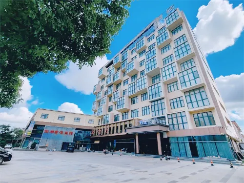 Qingzhu Hotel (Zaozhuang West Station Wanda Plaza) Отели в г. Вейшань