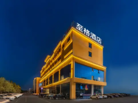 Heyizhige Hotel (Kelamayi West Ring Road)