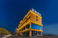 Heyizhige Hotel (Kelamayi West Ring Road) Hotell i Karamay District