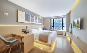 Chengdu Gelade Residences of Mcube