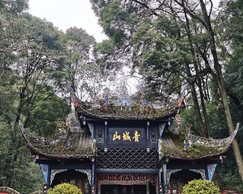 voco Chengdu Chunxi Road Рядом с отелем Photos