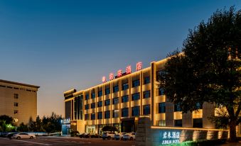 Ulanqab Jiyuan Junlai Hotel