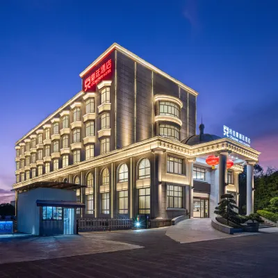 Yongkang yu Jia Hao Jia Ting Hotel Hotels near Yanxialao Street