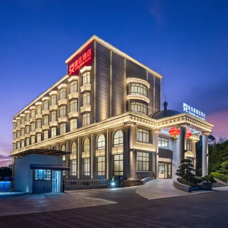 Yongkang yu Jia Hao Jia Ting Hotel
