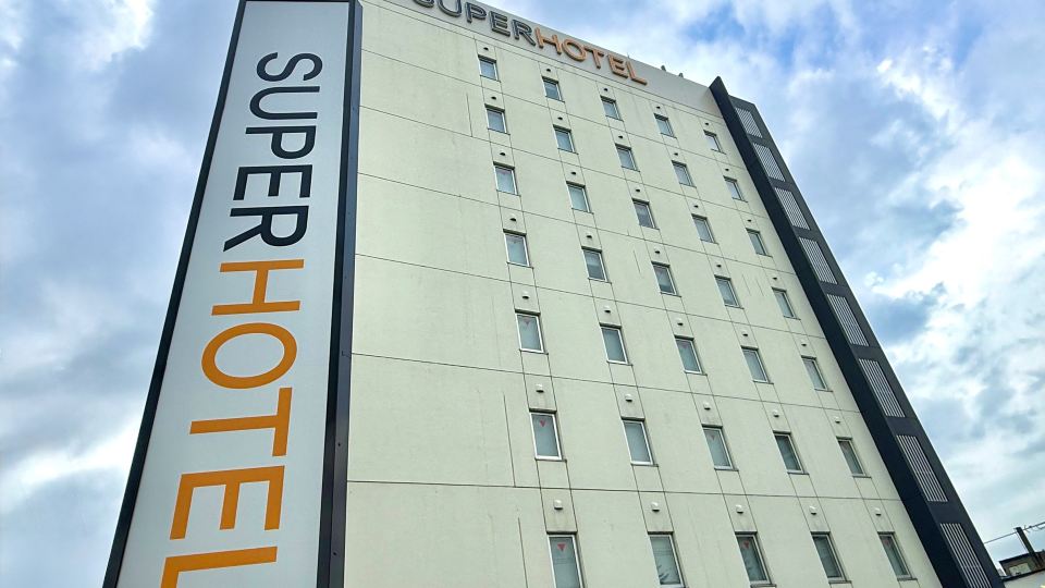 Super Hotel Asahikawa
