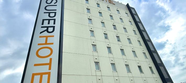 Super Hotel Asahikawa Hotels in Asahikawa