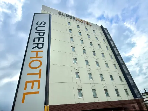 Super Hotel Asahikawa - Kuumat lähteet