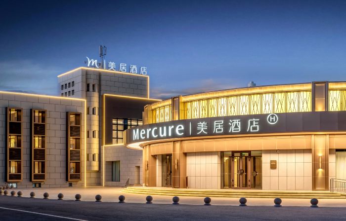 Mercure Kuitun Duku Hotel