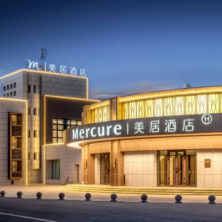 Mercure Kuitun Duku Hotel