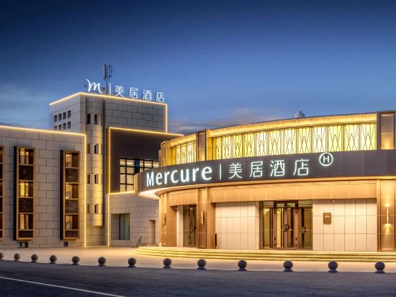 Mercure Kuitun Duku Hotel
