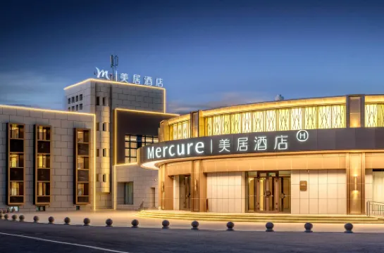 Mercure Kuitun Duku Hotel