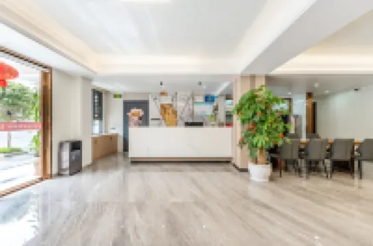 โรงแรมโฮมสเตย์จินเยว่ เป่าถิง