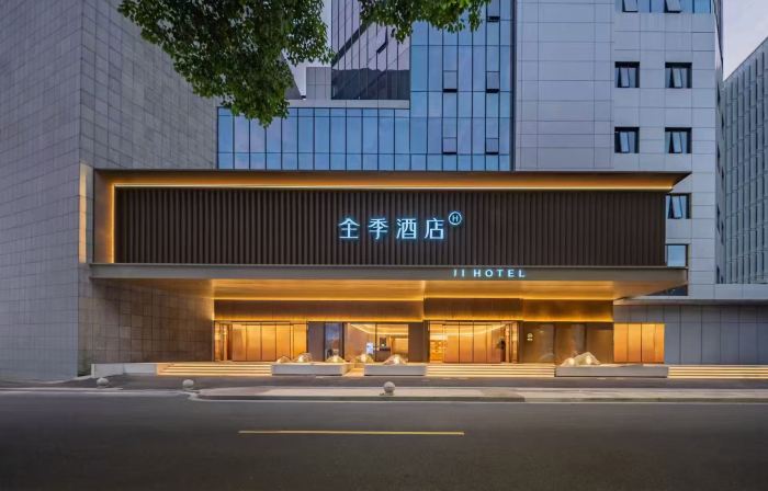 JIホテル（寧波天一広場オールドバンド）