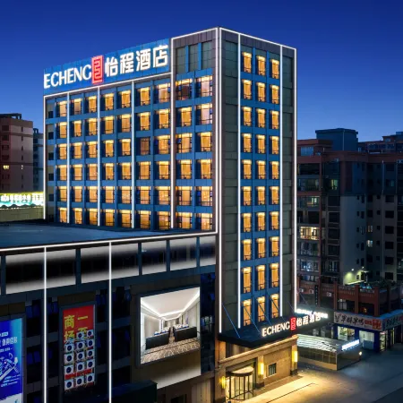 ECHENG Hezhou Fuchuan Hotel