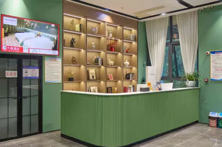 Damei Hotel (Minquan High-Speed Rail North Station) Отели рядом с достопримечательностью «Minquan National Forest»