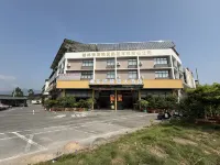 Zhangyuan Grain Trade Hotel - เปิดใหม่