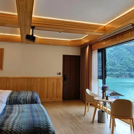 Pingwu Demulare Boutique Homestay
