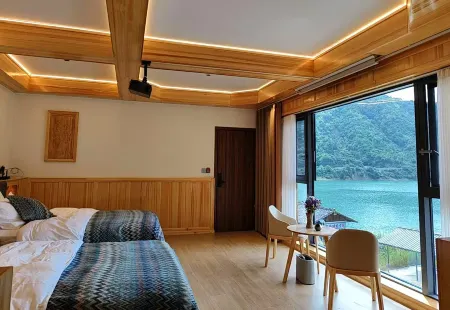 Pingwu Demulare Boutique Homestay Отели рядом с достопримечательностью «Baimazhai Village»