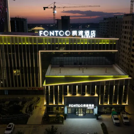 FONTOO HOTELS Sdlc Plaza Kekedala