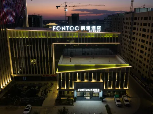 Fengdu Hotel, Kedalaguo Tou Mansion Hotels in Kokdala