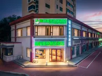 GreenTree Inn Express Hotel (Tianjin New National Exhibition Center) Hotels in Tianjin