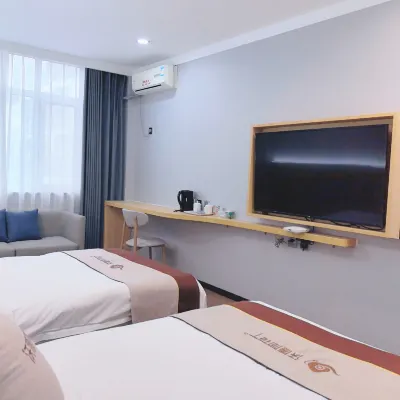 沃德阿拉丁酒店（滕州真愛商城火車站店） 鄰近滕州站的酒店