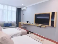 Word Aladdin Hotel (Tengzhou Zhen'ai Mall Railway Station)