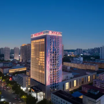 Loudi 418 Huatian Grand Hotel