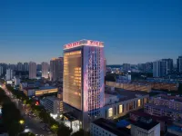 Loudi 418 Huatian Grand Hotel