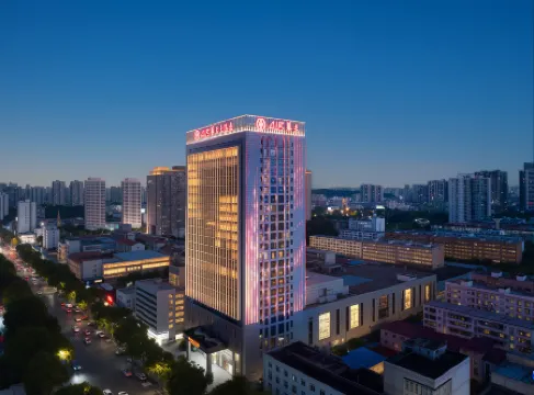 Loudi 418 Huatian Grand Hotel