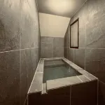 SHIKI ART HOTEL YUFU