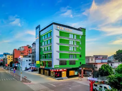 Yiqu Junhao Hotel (Zhongshan Sanxiang Shunchang Square) Hotel dekat Free and Unfettered Valley