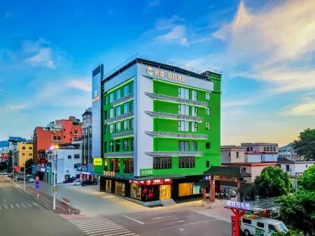 Yiqu Junhao Hotel (Zhongshan Sanxiang Shunchang Square) Отели рядом с достопримечательностью «Happy Valley»