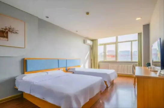 Yan Gui Tang Self-service Apartment Отели в г. 